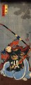 Yorimasa tir au monstre Nuye Utagawa Kuniyoshi ukiyo e